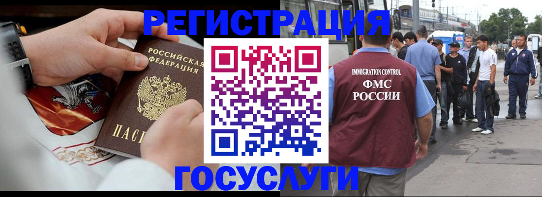 найти адрес прописки в Обнинске
